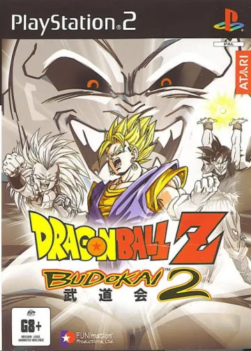 Dragon Ball Z Budokai 2 — jaquette du jeu
