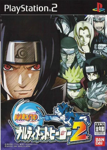 Naruto Ultimate Ninja 2 — jaquette du jeu